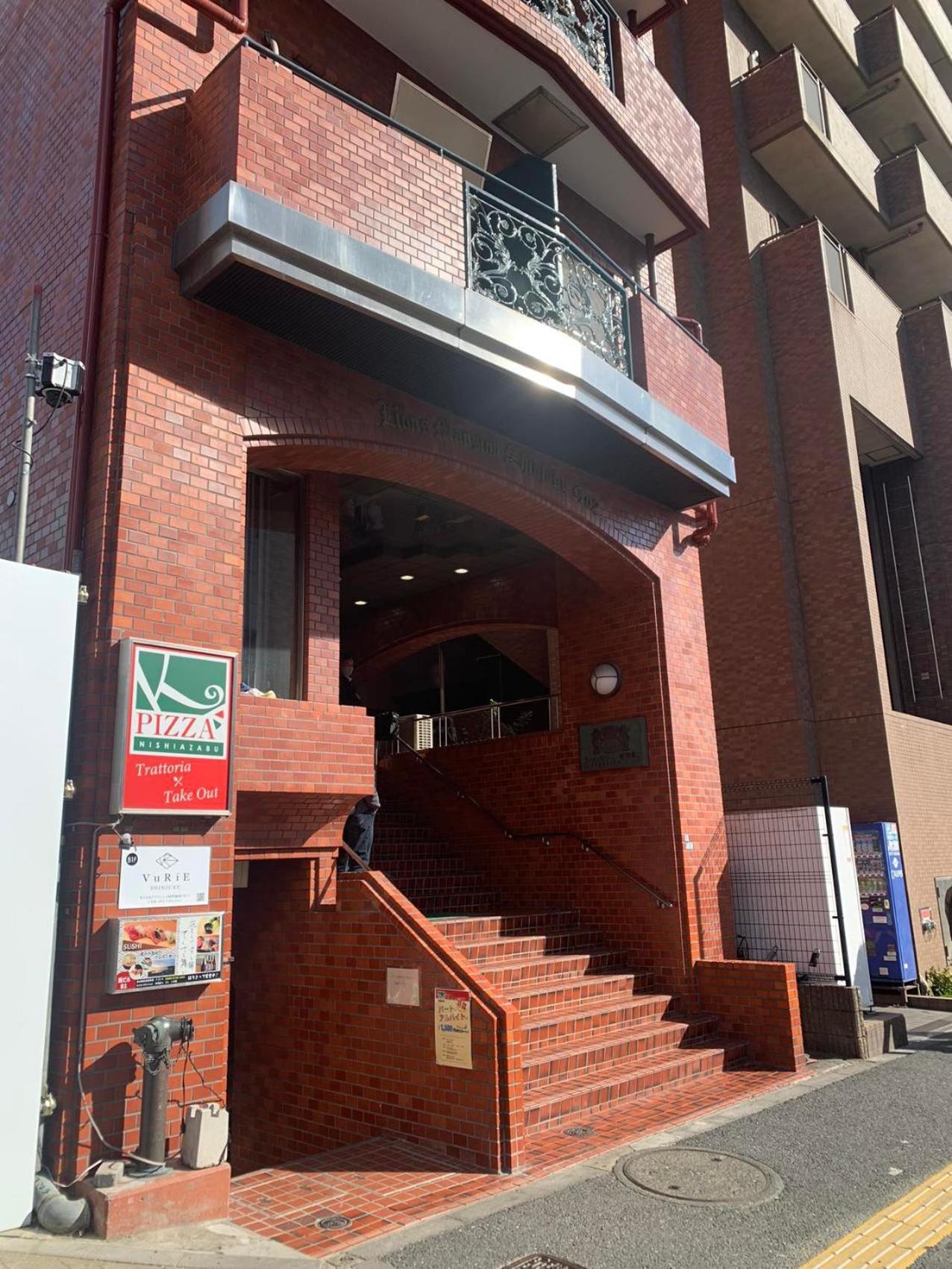 诚信东新宿 Токио Екстериор снимка